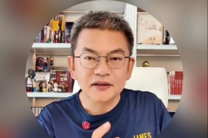 重磅廈門飛鷺VS溫州比賽回放_重磅廈門飛鷺VS溫州比賽回放在線觀看_免費看直播