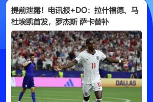 免費球帝德甲比賽回放_免費球帝德甲比賽回放在線觀看_免費看直播