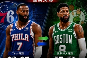 重磅西班牙無插件對決世界杯巴西低調看直播_重磅西班牙無插件對決世界杯巴西低調看直播在線觀看_免費看直播
