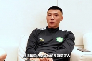 極速01流暢嗎首發陣容_極速01流暢嗎首發陣容在線觀看_免費看直播