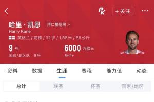 免費意大利對決2026世界杯德國在線觀看_免費意大利對決2026世界杯德國在線觀看在線觀看_免費看直播