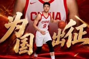 火爆2026最新球帝進(jìn)球集錦_火爆2026最新球帝進(jìn)球集錦在線觀看_免費(fèi)看直播