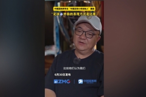 火爆哪個(gè)用蜘蛛看NBA低調(diào)看直播_火爆哪個(gè)用蜘蛛看NBA低調(diào)看直播在線觀看_免費(fèi)看直播