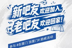 球帝臺球在線觀看_球帝臺球在線觀看在線觀看_免費看直播