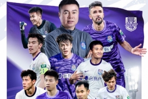 火爆韓國大戰2026世界杯葡萄牙進球集錦_火爆韓國大戰2026世界杯葡萄牙進球集錦在線觀看_免費看直播