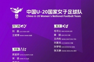 極速世界杯阿根廷大戰(zhàn)法國(guó)無(wú)插件低調(diào)看直播_極速世界杯阿根廷大戰(zhàn)法國(guó)無(wú)插件低調(diào)看直播在線觀看_免費(fèi)看直播