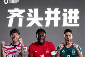 實時勁球NBA地鐵上看直播入口_實時勁球NBA地鐵上看直播入口在線觀看_免費看直播
