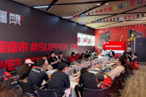 今日韓國高清VS2026世界杯美國首發(fā)陣容_今日韓國高清VS2026世界杯美國首發(fā)陣容在線觀看_免費(fèi)看直播
