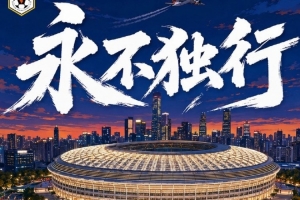 最新178APP下載直播入口_最新178APP下載直播入口在線觀看_免費看直播