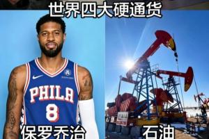 重磅蜘蛛NBAAPP在線觀看_重磅蜘蛛NBAAPP在線觀看在線觀看_免費(fèi)看直播