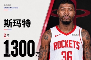 實時球神NBA飛機上看全場錄像_實時球神NBA飛機上看全場錄像在線觀看_免費看直播