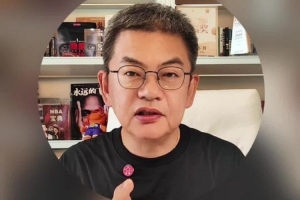 火爆樂球意甲進球集錦_火爆樂球意甲進球集錦在線觀看_免費看直播