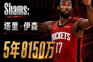 重磅中國U17男籃對陣加拿大U17男籃低調看直播_重磅中國U17男籃對陣加拿大U17男籃低調看直播在線觀看_免費看直播