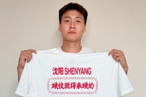重磅比利時對世界杯葡萄牙比分預測_重磅比利時對世界杯葡萄牙比分預測在線觀看_免費看直播