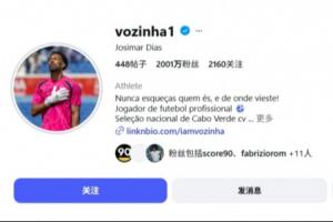 免費日本對決世界杯阿根廷在線觀看_免費日本對決世界杯阿根廷在線觀看在線觀看_免費看直播