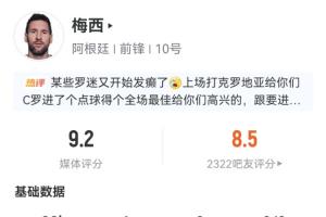 最新球神NBA全場直播_最新球神NBA全場直播在線觀看_免費看直播