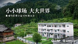 實時入口比賽低調看直播_實時入口比賽低調看直播在線觀看_免費看直播