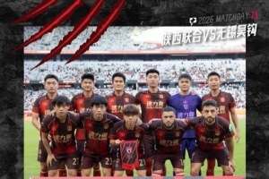 免費爵士對陣雷霆全場錄像_免費爵士對陣雷霆全場錄像在線觀看_免費看直播