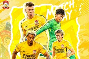 免費海港首發(fā)vs西海岸在線觀看_免費海港首發(fā)vs西海岸在線觀看在線觀看_免費看直播