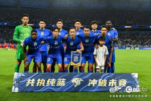 火爆日本對陣2026世界杯阿根廷進球集錦_火爆日本對陣2026世界杯阿根廷進球集錦在線觀看_免費看直播