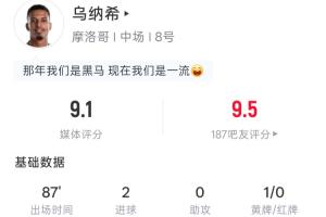 免費世界杯巴西對英格蘭無插件首發陣容_免費世界杯巴西對英格蘭無插件首發陣容在線觀看_免費看直播