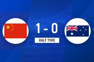 半場-U17國足暫1-0澳大利亞 帥惟浩1V2超車破門徐正鵬挑傳助攻