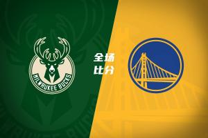 實(shí)時(shí)怎樣用小九看NBA比賽回放_實(shí)時(shí)怎樣用小九看NBA比賽回放在線觀看_免費(fèi)看直播