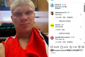 火爆NBA全場錄像_火爆NBA全場錄像在線觀看_免費看直播
