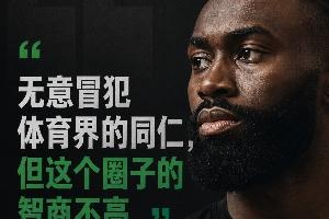 重磅樂球國語解說直播_重磅樂球國語解說直播在線觀看_免費看直播