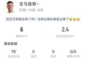 球神ds在線觀看_球神ds在線觀看在線觀看_免費看直播