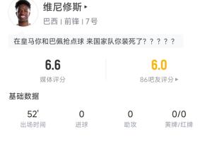 最新小九NBA穩定嗎低調看直播_最新小九NBA穩定嗎低調看直播在線觀看_免費看直播