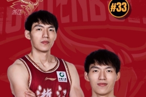 真摯的祝福！浙江后衛(wèi)吳前32歲生日快樂(lè)