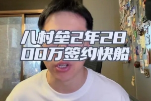 實時世界杯西班牙對日本無插件jrs直播_實時世界杯西班牙對日本無插件jrs直播在線觀看_免費看直播