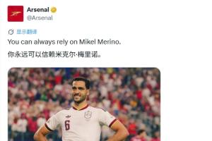 極速比賽NBA高清低調(diào)看直播_極速比賽NBA高清低調(diào)看直播在線觀看_免費(fèi)看直播
