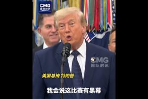 實時勁球NBA流暢嗎在線觀看_實時勁球NBA流暢嗎在線觀看在線觀看_免費看直播