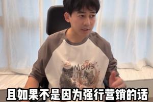 極速178足球無插件免費低調看直播_極速178足球無插件免費低調看直播在線觀看_免費看直播