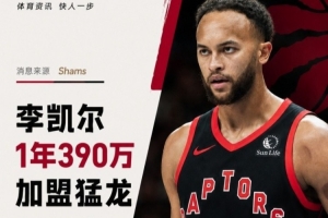 實時烏茲別克斯坦比分對決剛果民主共和國首發陣容_實時烏茲別克斯坦比分對決剛果民主共和國首發陣容在線觀看_免費看直播