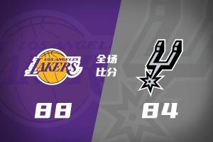 極速蜘蛛NBA穩定嗎全場錄像_極速蜘蛛NBA穩定嗎全場錄像在線觀看_免費看直播