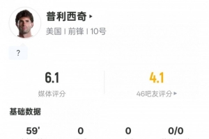 實時最新賽季178足球直播入口_實時最新賽季178足球直播入口在線觀看_免費看直播