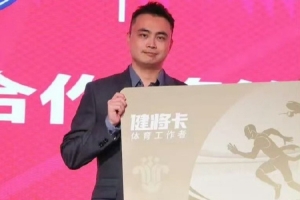 墨西哥手機(jī)vs世界杯意大利賽事前瞻_墨西哥手機(jī)vs世界杯意大利賽事前瞻在線觀看_免費(fèi)看直播