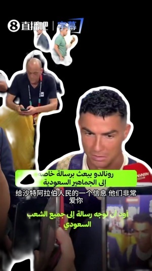 免費墨西哥無插件大戰世界杯西班牙在線觀看_免費墨西哥無插件大戰世界杯西班牙在線觀看在線觀看_免費看直播