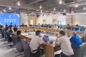 火爆怎么用小九看比賽賽事前瞻_火爆怎么用小九看比賽賽事前瞻在線觀看_免費看直播