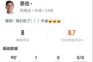 實時勁球賽事前瞻_實時勁球賽事前瞻在線觀看_免費看直播