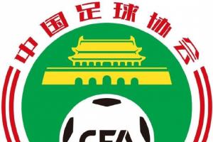 日本VS荷蘭賽事前瞻_日本VS荷蘭賽事前瞻在線觀看_免費看直播