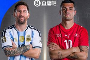 時隔12年再度交手！世界杯1/4決賽對陣：阿根廷vs瑞士