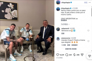 實(shí)時(shí)2026世界杯美國(guó)對(duì)日本直播_實(shí)時(shí)2026世界杯美國(guó)對(duì)日本直播在線觀看_免費(fèi)看直播