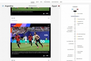 日本對陣2026世界杯英格蘭在線觀看_日本對陣2026世界杯英格蘭在線觀看在線觀看_免費看直播