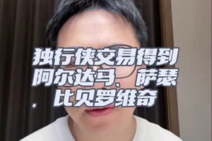 新浪足球比分預測_新浪足球比分預測在線觀看_免費看直播