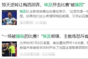 火爆樂球NBA怎么樣低調(diào)看直播_火爆樂球NBA怎么樣低調(diào)看直播在線觀看_免費(fèi)看直播