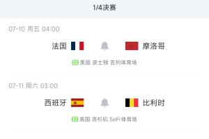 龍珠體育直播入口_龍珠體育直播入口在線觀看_免費看直播
